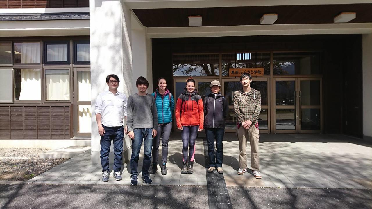 Guest House Gaku Magome นาคัตสึกาวะ ภายนอก รูปภาพ